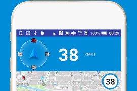 电子狗 v4.9.0 安卓绿化版